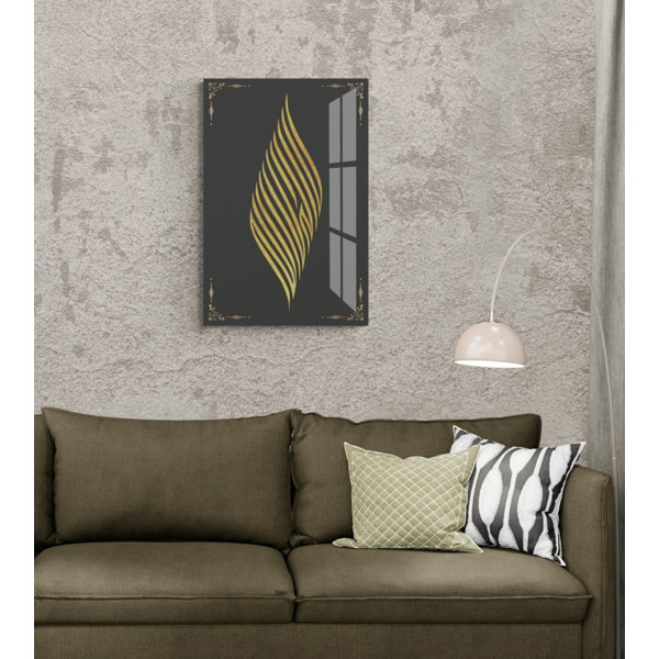 Bungalow Rose Tempered Glass Kalima Shahada Islamic Wall Art Decor and Muslim Home Decoration